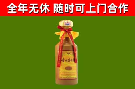 罗山烟酒回收15年茅台酒.jpg